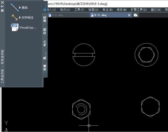 CAD中使用工具选项板插入块实例 CAD中使用工具选项板插入块实例