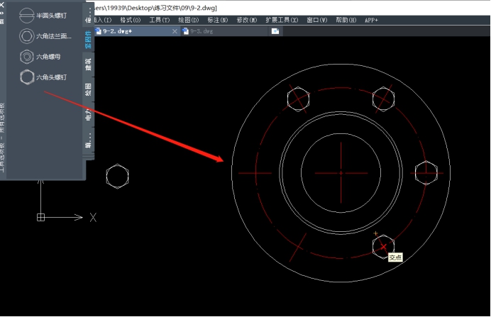 CAD中使用工具选项板插入块实例 CAD中使用工具选项板插入块实例