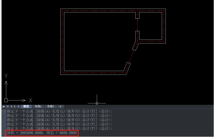 CAD中如何查询封闭对象的面积和周长 CAD中如何查询封闭对象的面积和周长