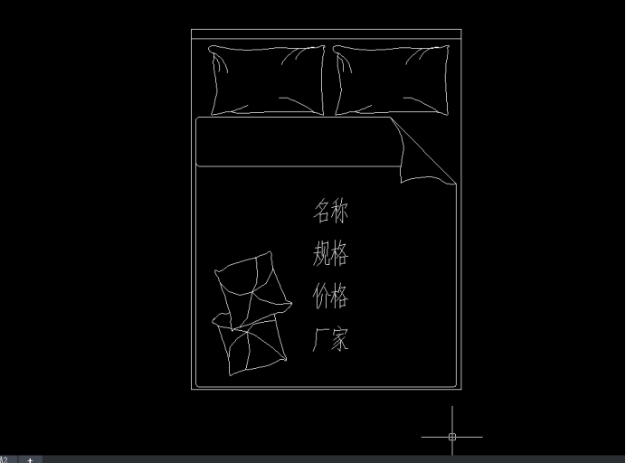 CAD创建块之前和创建块之后属性的编辑 CAD创建块之前和创建块之后属性的编辑