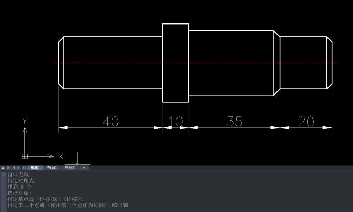 CAD利用标注的关联性进行编辑 CAD利用标注的关联性进行编辑