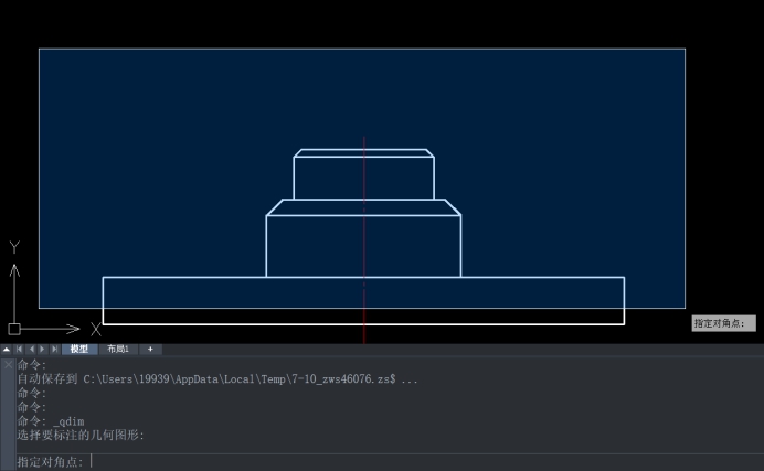 CAD如何使用快速标注创建一个并列标注 CAD如何使用快速标注创建一个并列标注