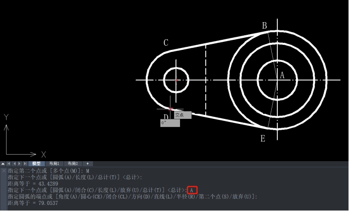 CAD查询直线与弧线总长实例 CAD查询直线与弧线总长实例