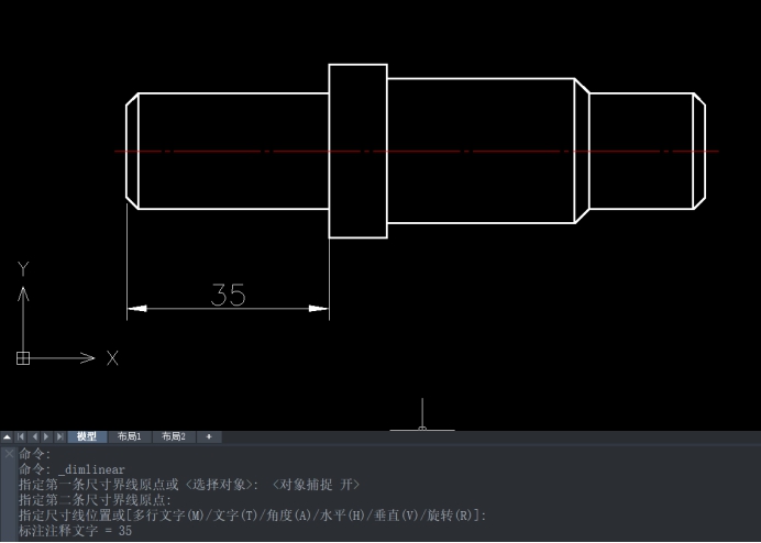 CAD基线标注的方法 CAD基线标注的方法