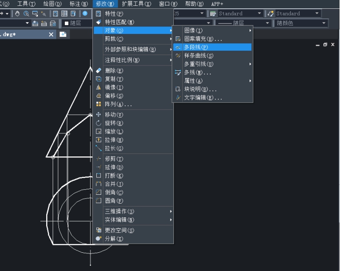 CAD将多段线拟合为圆弧曲线 CAD将多段线拟合为圆弧曲线
