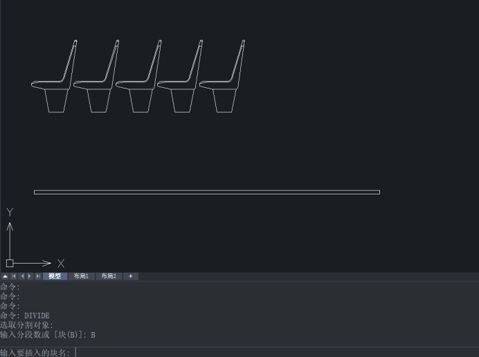 CAD使用DIVIDE命令插入绘制好的图块 CAD使用DIVIDE命令插入绘制好的图块