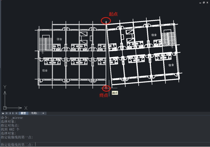 CAD如何使用MIRROR命令复制对象 CAD如何使用MIRROR命令复制对象