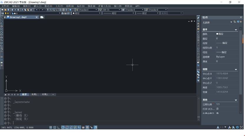 如何高效使用CAD图层 如何高效使用CAD图层