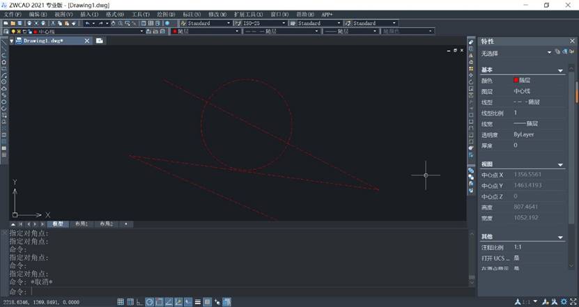 如何高效使用CAD图层 如何高效使用CAD图层