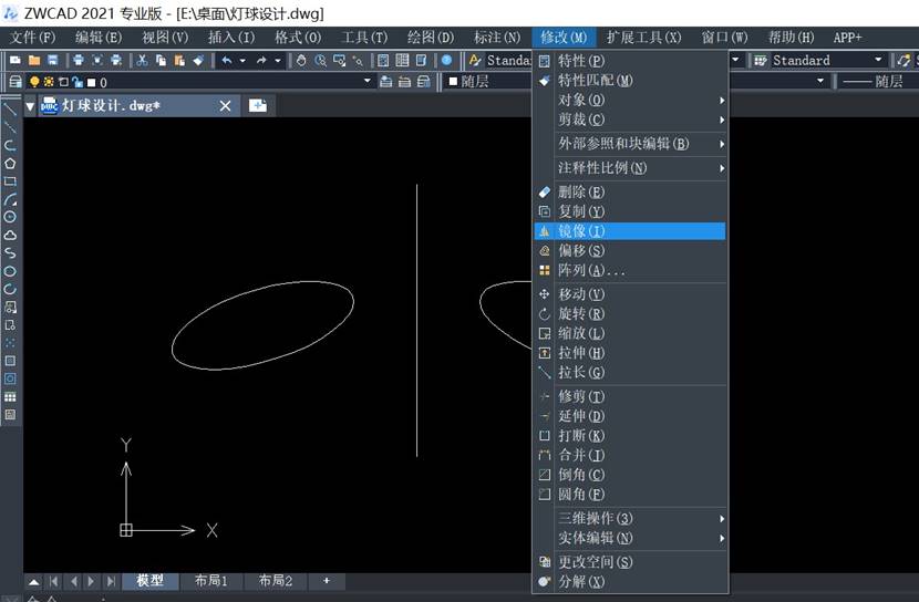 luck18网址中的镜像命令 luck18网址中的镜像命令