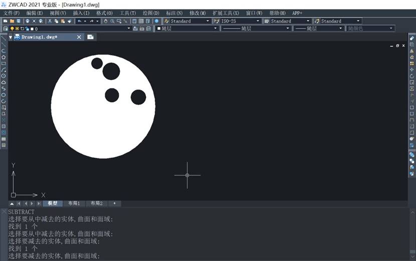 CAD如何找到不规则图形的质心