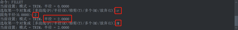 CAD如何在两个对象间建立尖角和圆角 CAD如何在两个对象间建立尖角和圆角