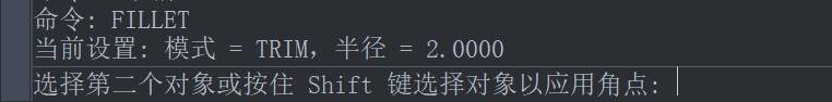 CAD如何绘制两条平行线间的倒圆角 CAD如何绘制两条平行线间的倒圆角