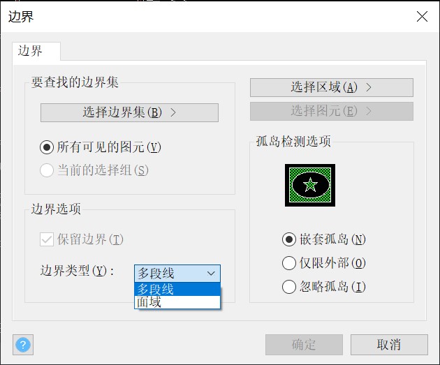如何使用BOUNDARY命令创建边界 如何使用BOUNDARY命令创建边界