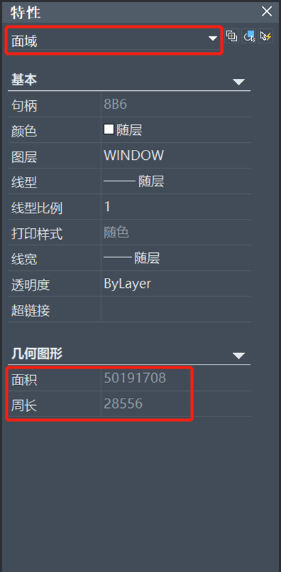 CAD如何使用REGION命令创建面域 CAD如何使用REGION命令创建面域