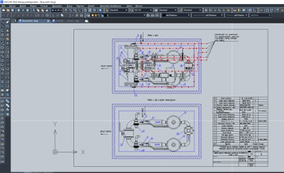 A Projekt设计的煤气表箱 A Projekt设计的煤气表箱