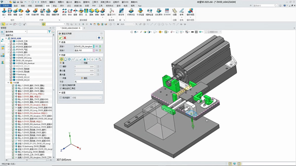 批量找回丢失约束