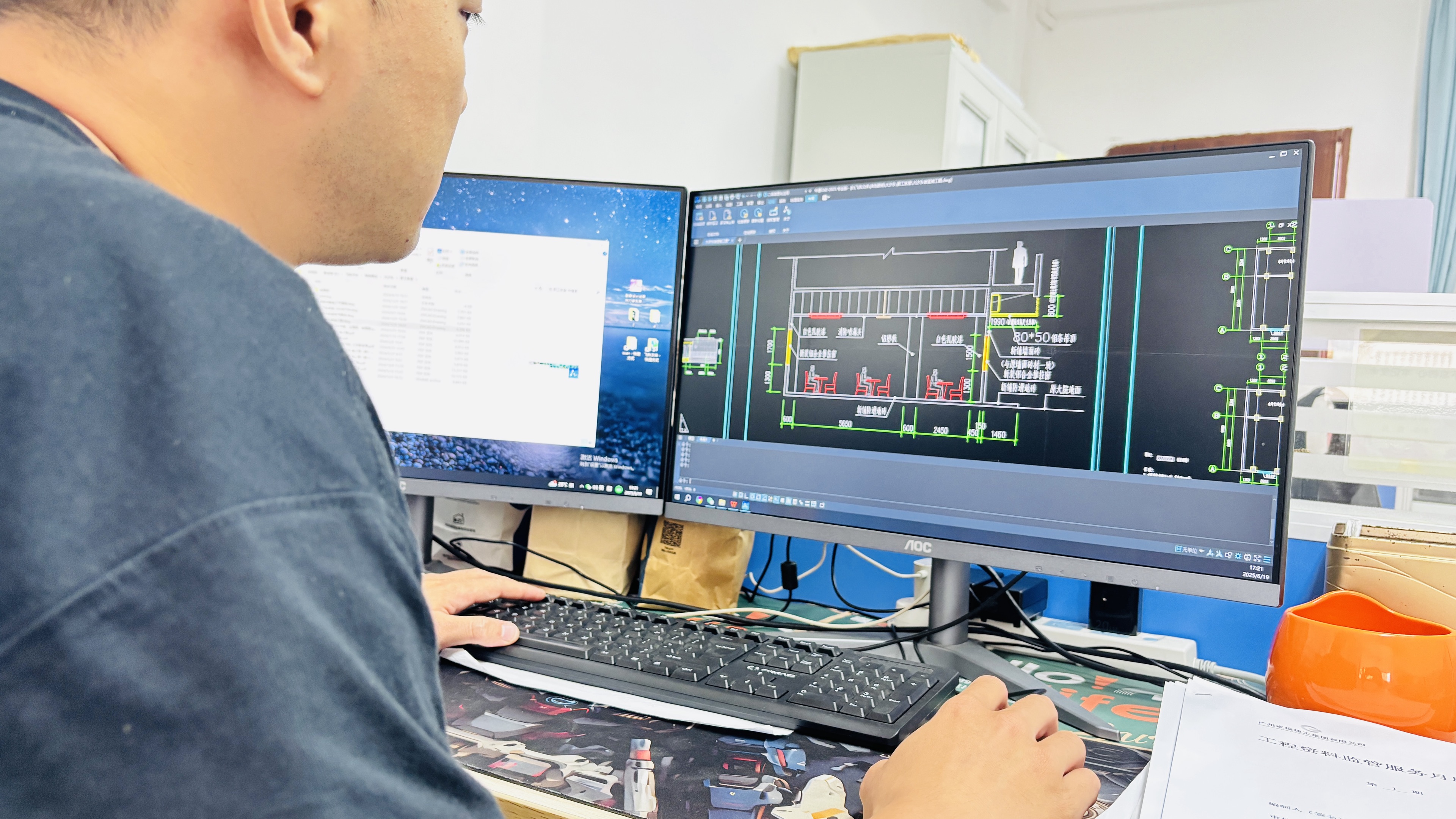 水投建工设计师使用luck18网址绘图